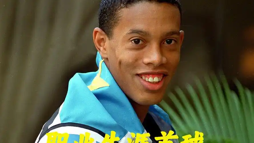 在此次亚冬 在此次亚冬